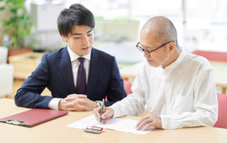 is probate needed if there is a will